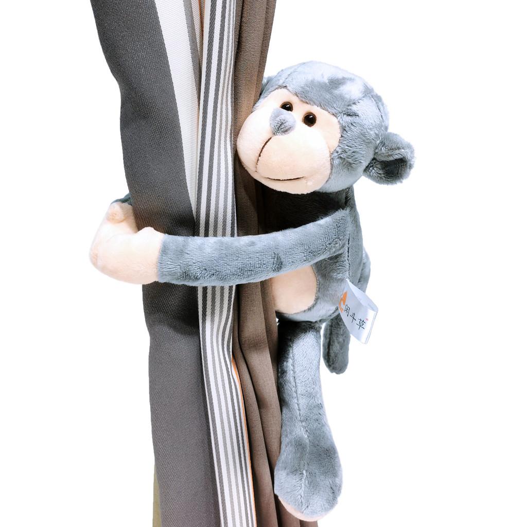 Monkey Attraction Magnetic Curtain Tieback For Bedroom Living Room Decor Window