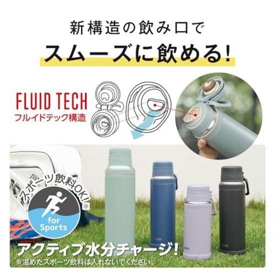 Thermos Water Bottle Vacuum Insulated Carry Mug 1L Charcoal Handle Insulation Cold Dishwasher Safe Convenient Loop Smooth Drinking Fluid Tech JOY-1000