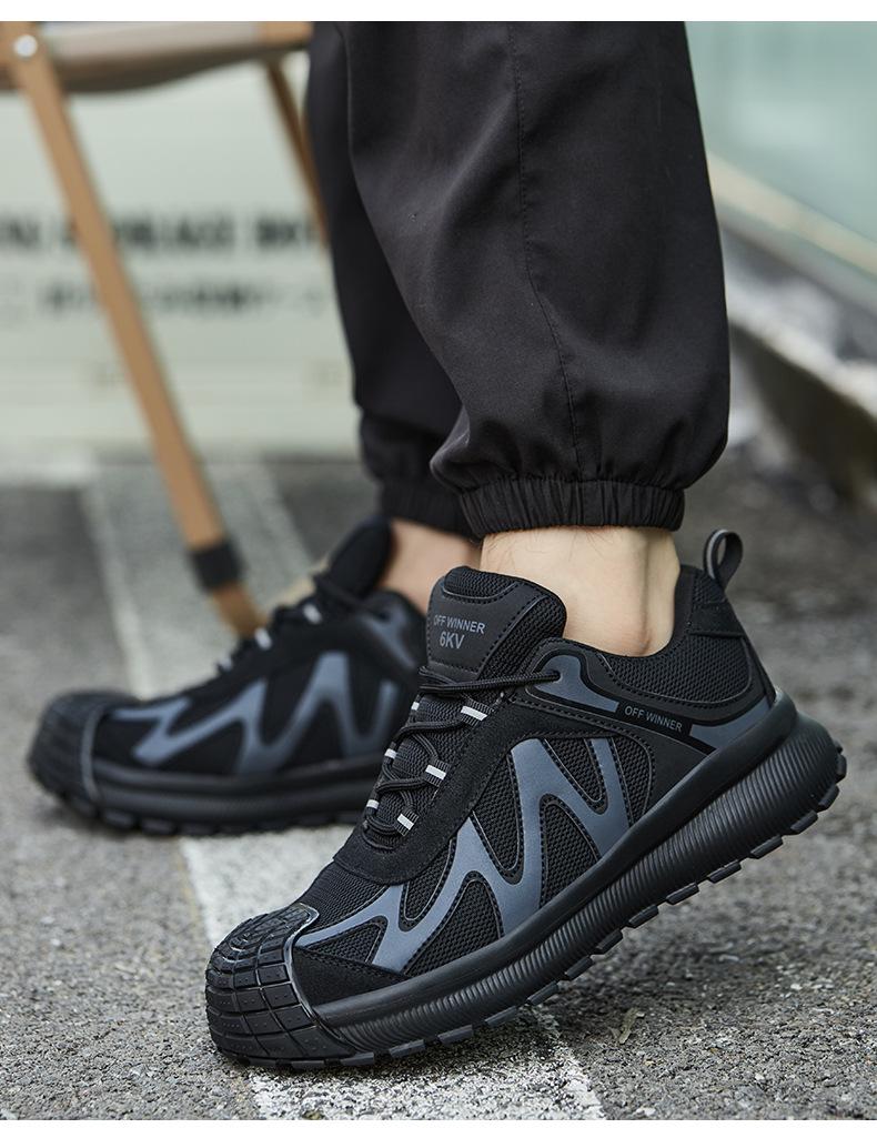 Men's Stylish Anti-Smash Work Shoes: Breathable, Wear-Resistant, Anti-Puncture, Lightweight, Four Seasons Protection