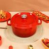 SGR Enamel Cast Iron Pot