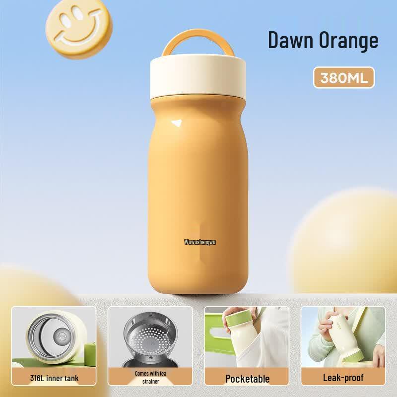 WUBISENGWU Compact Portable Insulated Cup