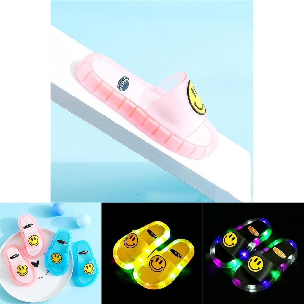 Smiley Luminous Led Slippers For Kids Soft And Slip-resistant Jelly Summer Sandals