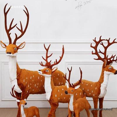 2025 Christmas Tree Ornaments: Reindeer & Fawn Scene