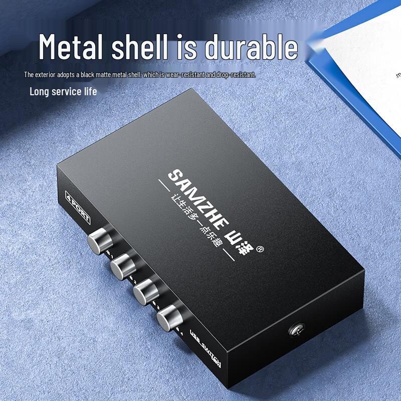 Shanze USB 2-Port Printer Sharing Switch
