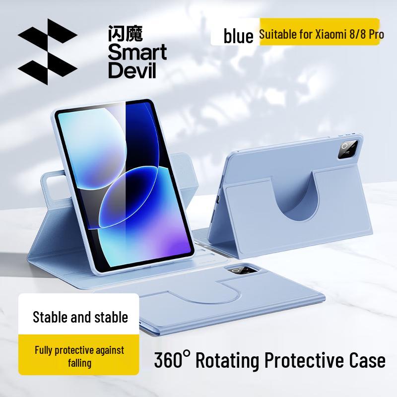 

Xiaomi Pad 360 Rotating Protective Case Xiaomi Pad 8/8 Pro - 11.2 inch