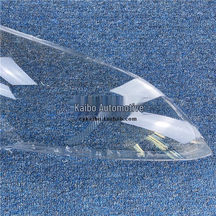 Transparent Headlight Cover for 2011-2016 Beijing Hyundai Elantra