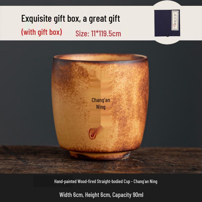 Chaxun Hand-written Wood-fired Rough Pottery Teacup