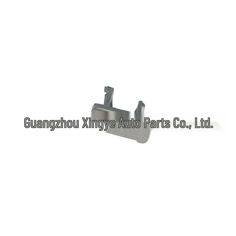 Honda CRV Gear Shift Lever Trim Cover Lock, Part 54716-SWA-A82ZA, One Piece Available for Shipping.