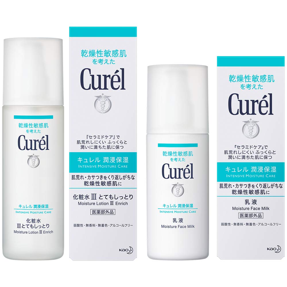 Set Purchase Curel Lotion III (Very Moist) 150ml Emulsion 120ml
