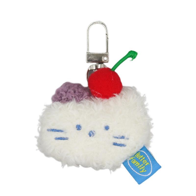 Adorable Miniature Plush Bunny Keychain Soft Strawberry Milk Butter Rabbit Toy