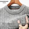 Herren Pullover aus Wollmischung mit Rundhalsausschnitt