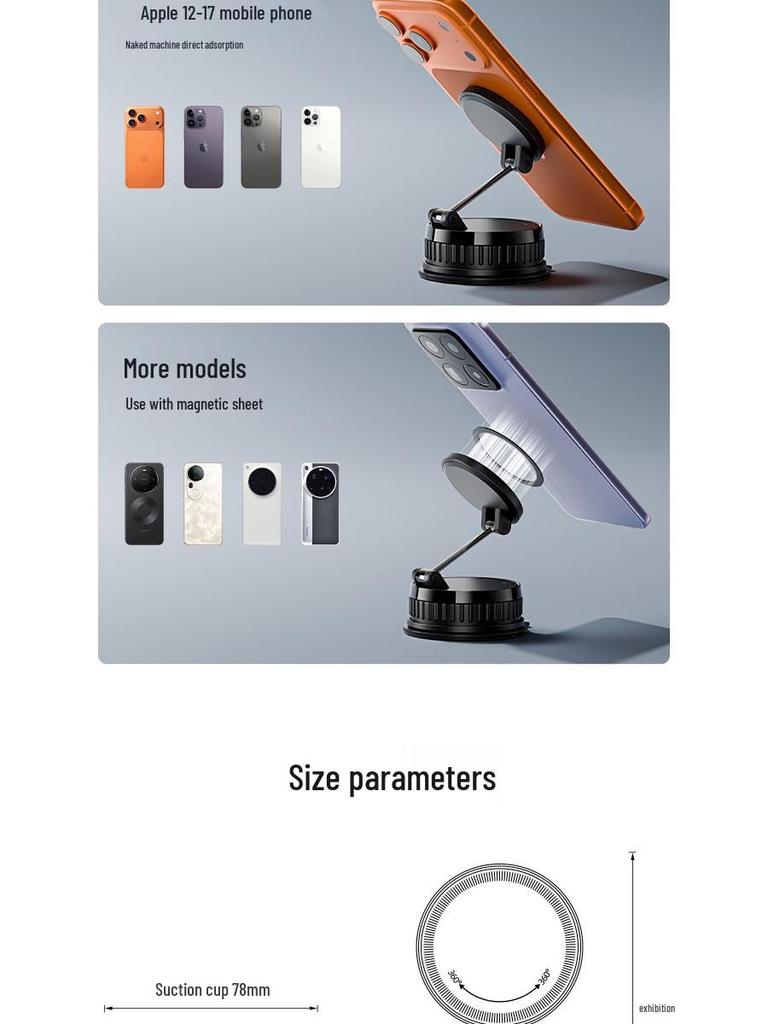 360° Magnetic Navigation Car Phone Holder with Vacuum Suction
