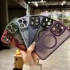 Comes with Lens Film, Skin Matte, Magnetic, Wireless Charging, Suitable for Iphone16promax Mobile Phone Case, Apple 15.