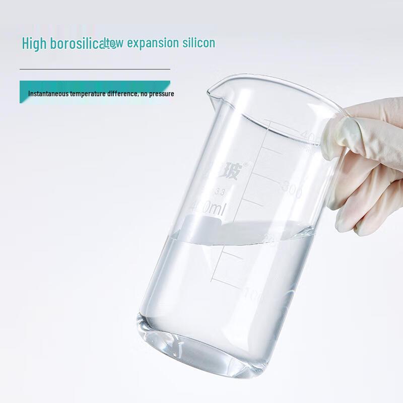 Xiangbo High Borosilicate Glass Low Form Beaker