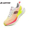 Lotto Men's Lightweight Breathable Running Shoes
