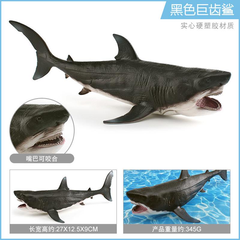 Stunning Black Giant Tooth Shark Plastic Model Toy For Impressive Ocean Display Decor