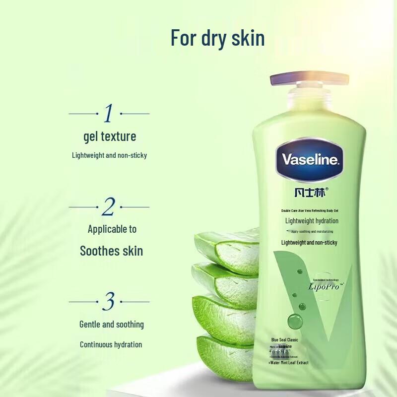 Vaseline Intensive Care Aloe Vera Body Lotion