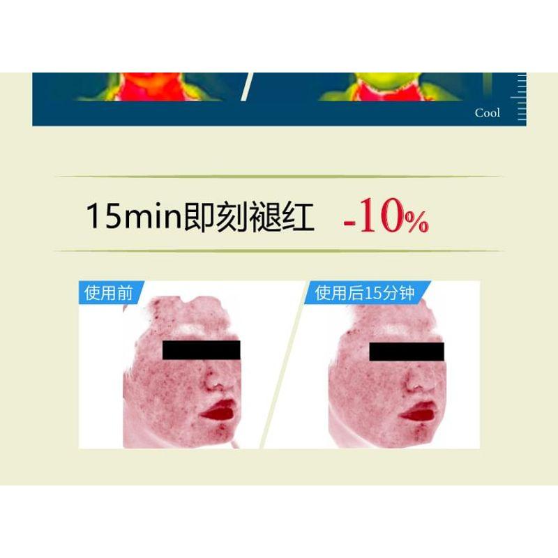 John Jeff - Olive Oil Spray