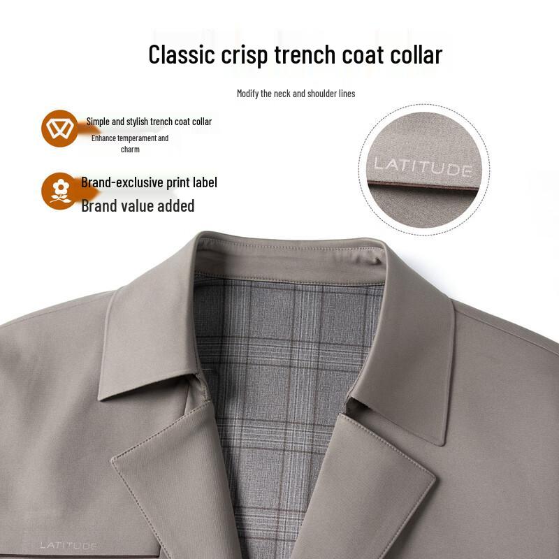 MONTAGUT Men's Silk Blend Mid-Length Casual Windbreaker