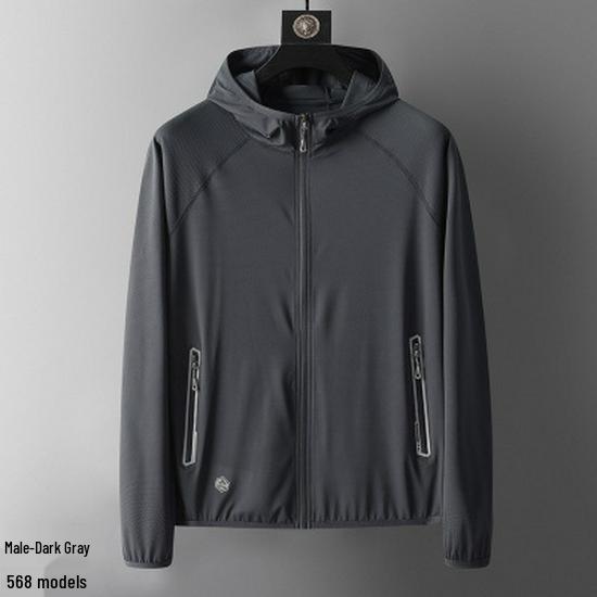 Summer UPF50+ Ice Silk Sun Protection Breathable Windbreaker for Men & Women