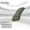 Nylon Safety Cord