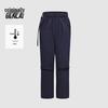BENLAI Women's Cooling Tapered Casual Pants