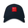 Oneplus Oneplus Baseball Cap Fun Hats Hood Fashion Beach Wild Ball Hat Man Womens