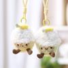 Plush Ice Cream Doll Plush Toy With Soft Polyester Filling For Kids And Accessories