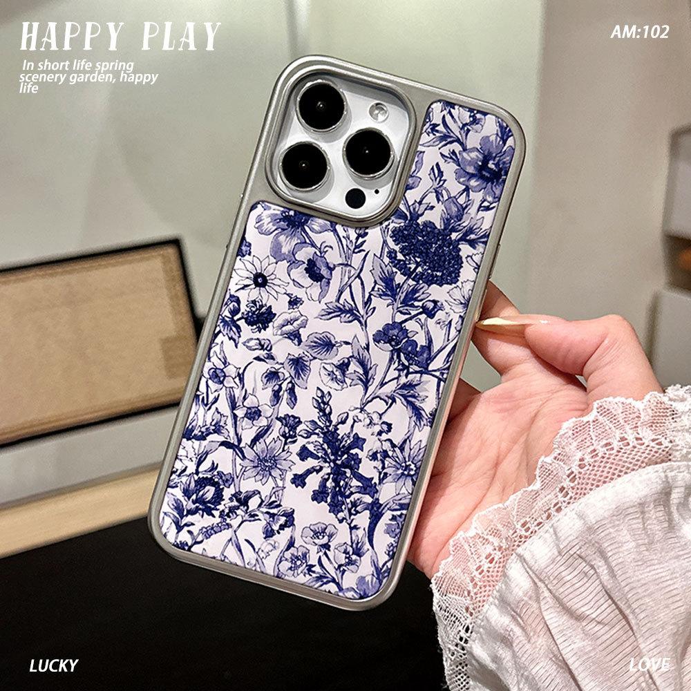 Full Screen Small Flower Suitable for IPhone16pro Mobile Phone Case Apple 15 Protective Case 14pro Electroplating 13pro Niche