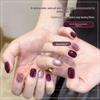 2025 Blackcurrant Cat Eye Nail Gel: Purple Sparkle Three-Color Manicure Set