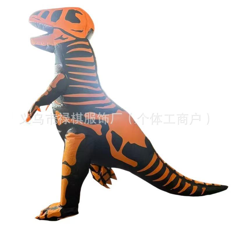 Inflatable Orange T-Rex Costume for Party & Cosplay