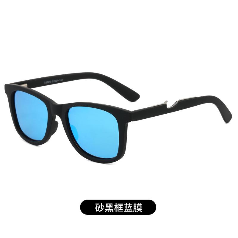 Fashion Sunglasses Amazon Men'S And Women'S Polarized Sunglasses Outdoor Driving Fishing Pc Glasses