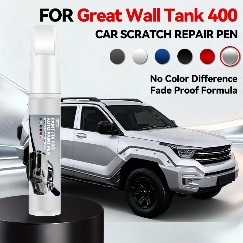 

Hot Car Dedicated For Great Wall Tank 400 Paint Repair Pen Touch Up Scratch Remover DIY Auto Accessories Black White green Blue срібний