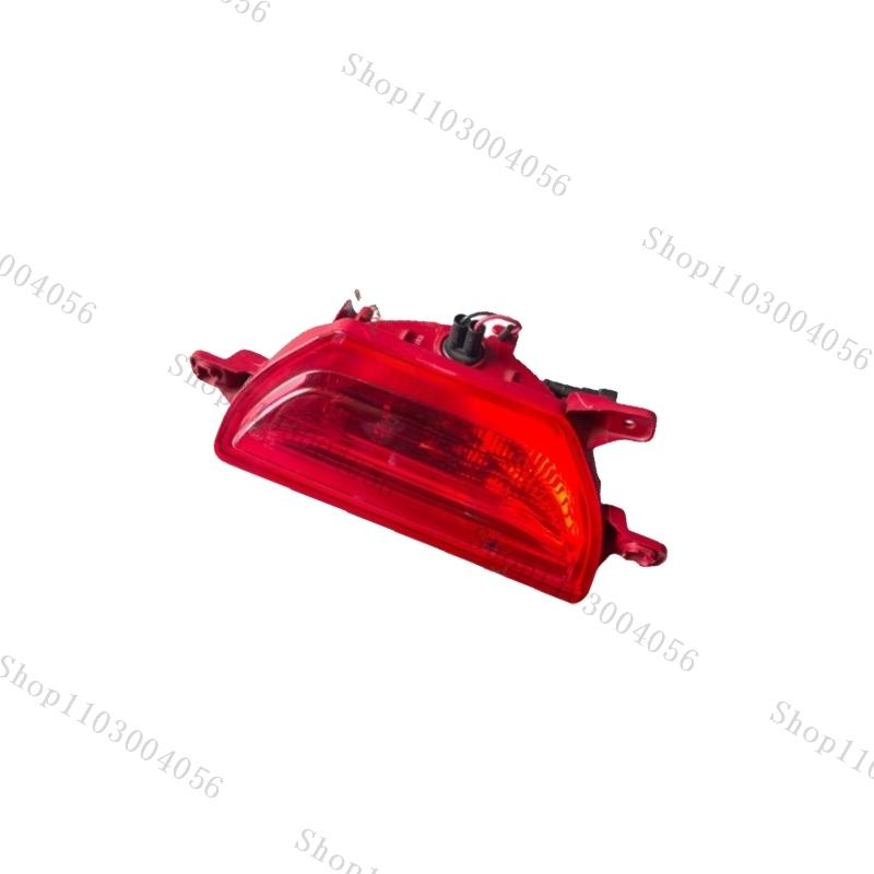 For Chery Tiggo 2 Pro 3X Plus    Car Rear Bumper Light Fog Lamp Reflector Lamp Brake Light Decorative Accessories