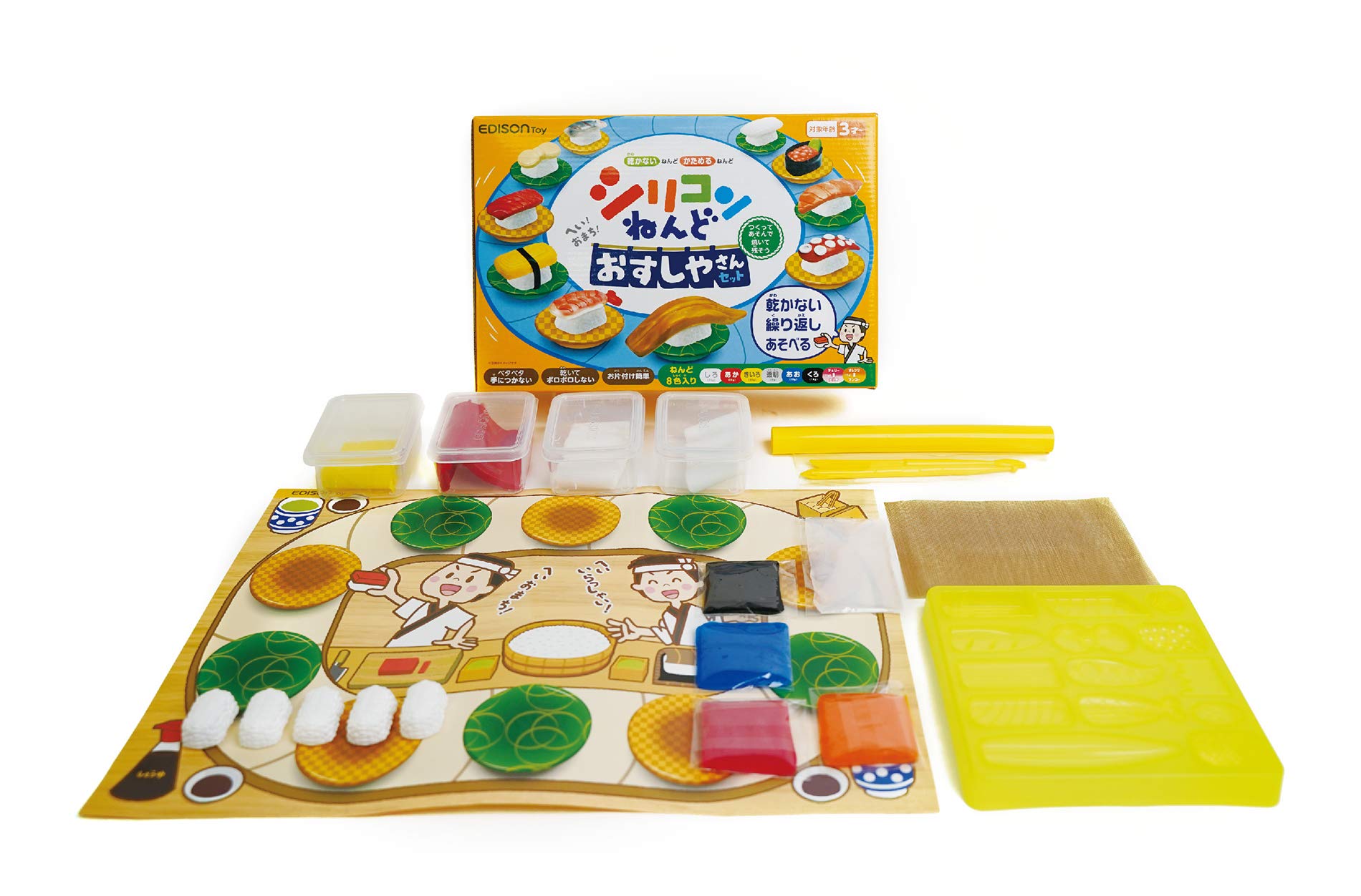 

Edison Silicone Clay Sushi Restaurant Set KJT1045