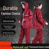 Unisex Anti-Storm Raincoat and Pants Set for Cycling and Labor Protection