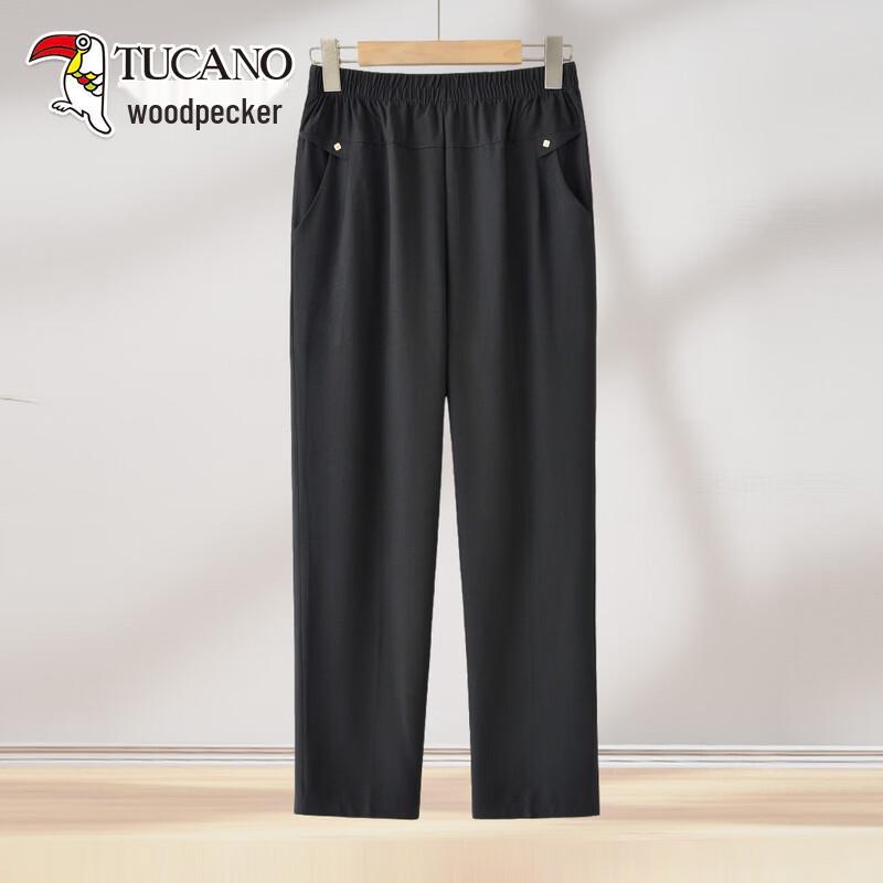 TUCANO Women s Mid-Aged Summer Loose Cropped Straight-Leg Pants 3XL