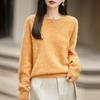 2026 Autumn/Winter Women's Cashmere Wool Long Sleeve Round Neck Knitwear Sweater