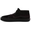 Sk8 Reissue Ghillie Mte Leather Vintage Mid-Top Skate Shoes Unisex Sneakers Black VN0A3TKQXKX