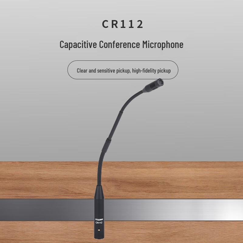 797audio Electret Condenser Conference Microphone (CN version)