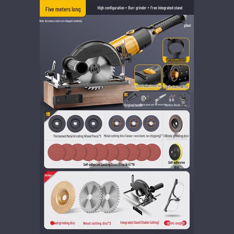 Keruika Electric Angle Grinder CN plug (adapter included)