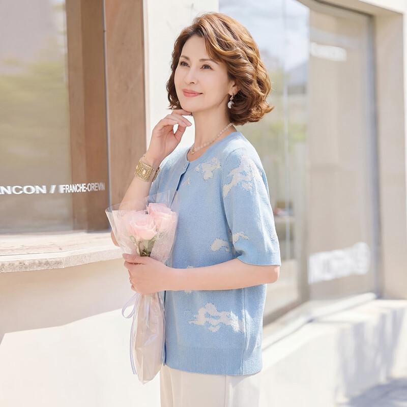 Women's Round Neck Short Sleeve Silk Blend Knitted Cardigan