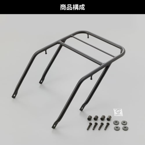 Daytona Motorcycle Rear Carrier Rebel 1100/DCT/T (21-23) Grab Bar Carrier 27936