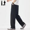 Izzue IT Men's 2025 Loose Straight-Leg Casual Trousers