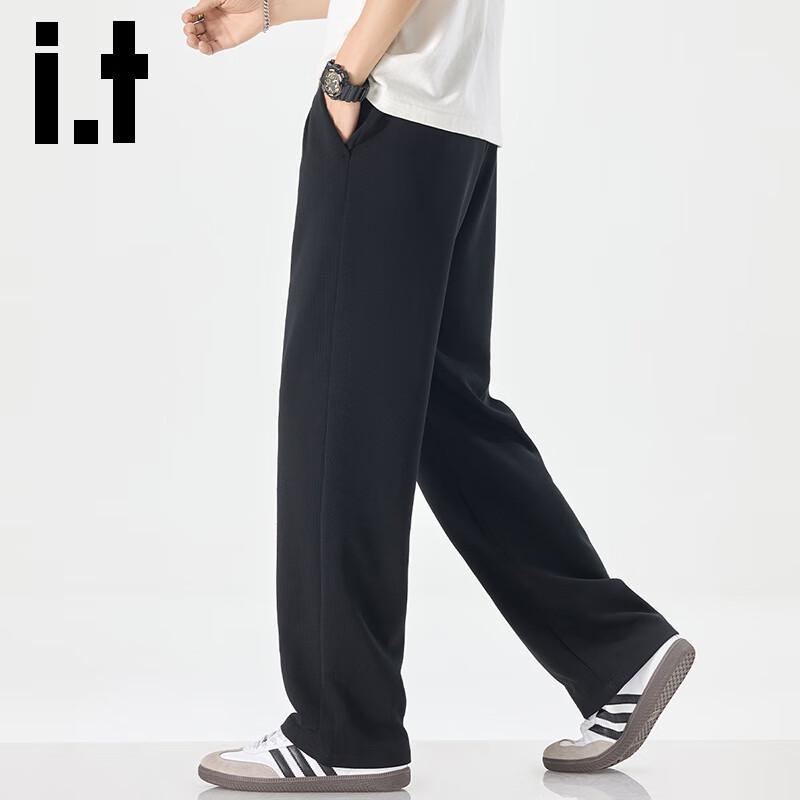 Izzue IT Men's 2025 Loose Straight-Leg Casual Trousers
