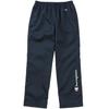 Champion Windproof Windbreaker Pants with Size M Men's Warm, Water-Repellent, One-Point Logo, Navy, (C3-USD15)