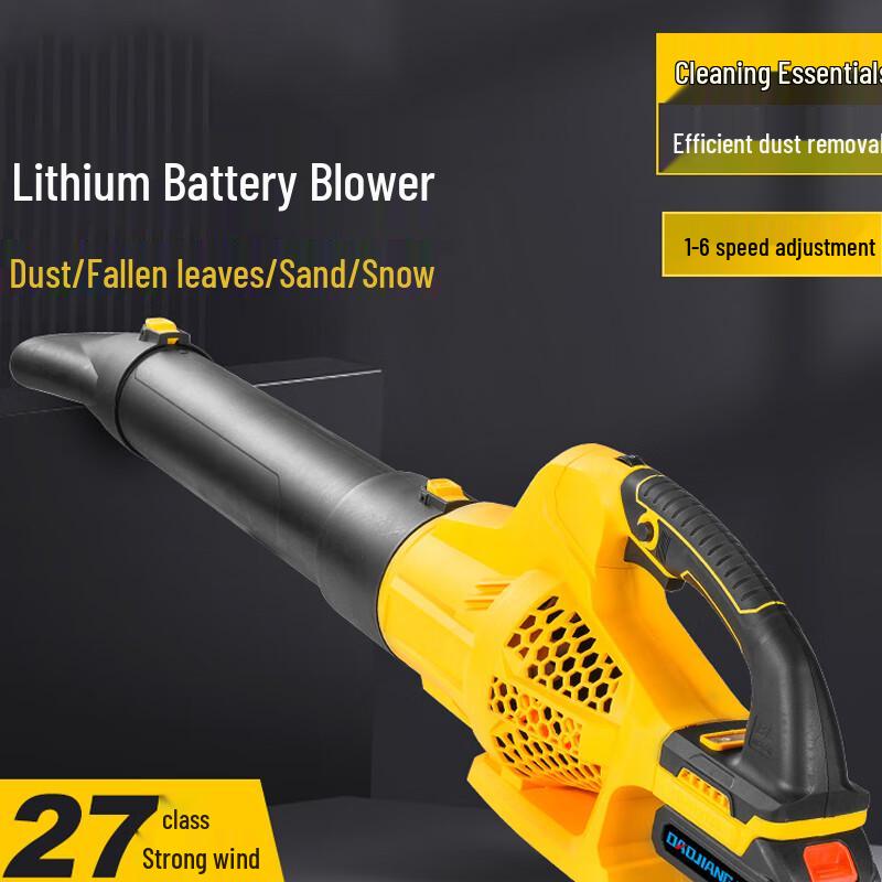 Jimei Cordless Electric Blower