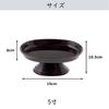 Sunmany 5.0-inch Offering Stand, Yamanaka Lacquerware, Made In Japan. A Classic Offering Stand for Buddhist Altars, Buddhist Accessories, and