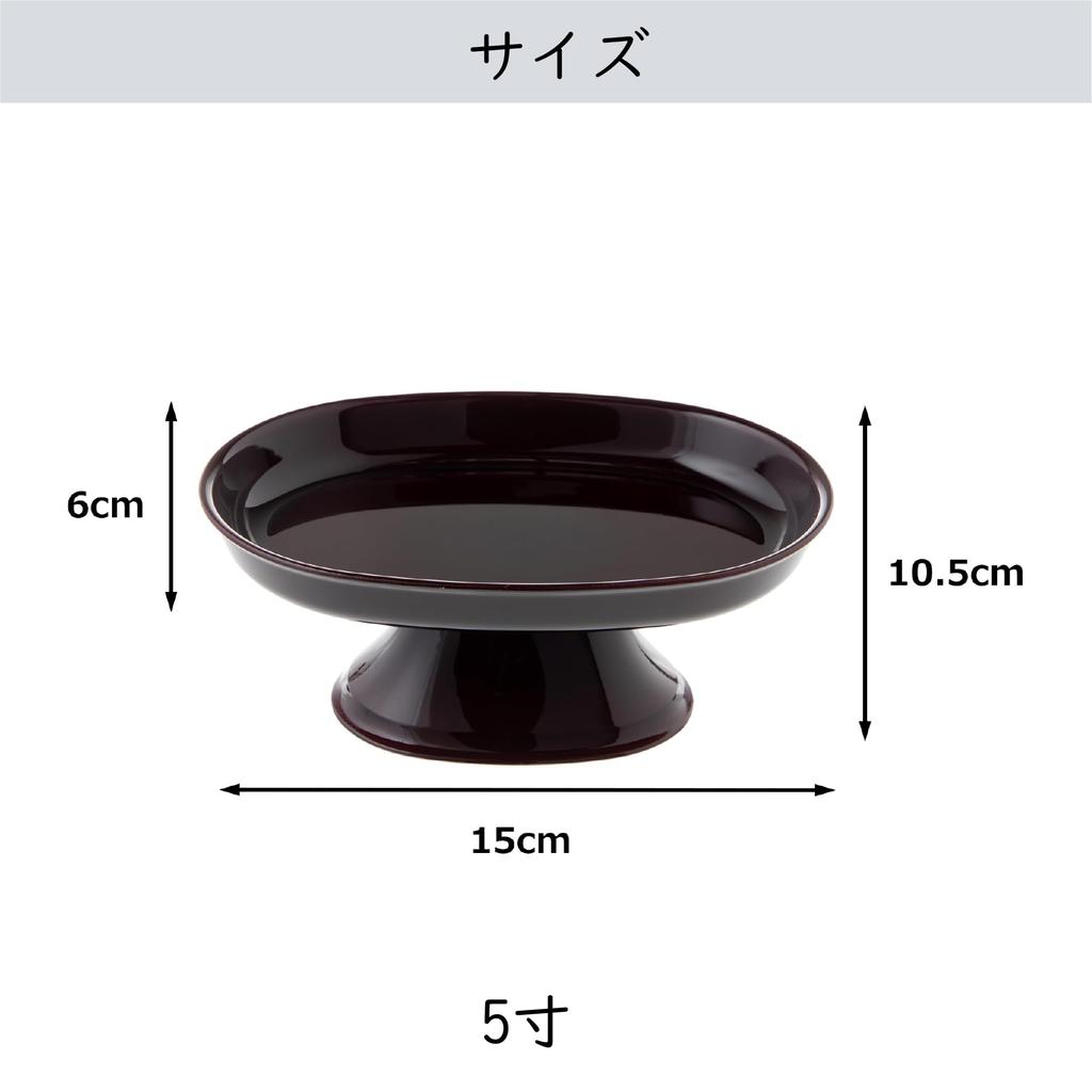 Sunmany 5.0-inch Offering Stand, Yamanaka Lacquerware, Made In Japan. A Classic Offering Stand for Buddhist Altars, Buddhist Accessories, and