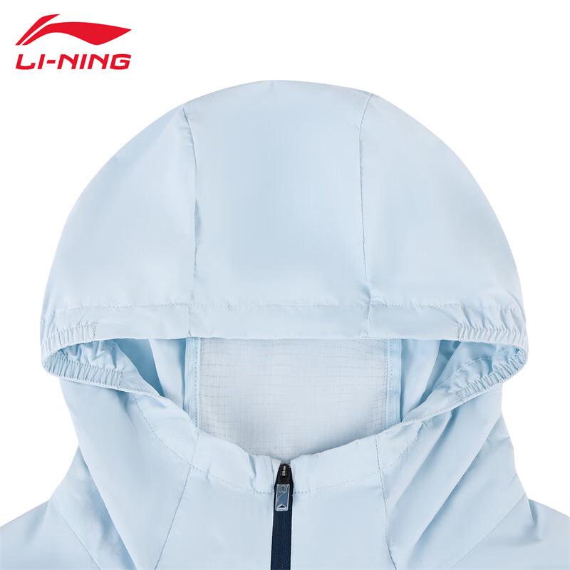 Li-Ning 2025 Men's Hooded Running Casual Windbreaker AFDV251